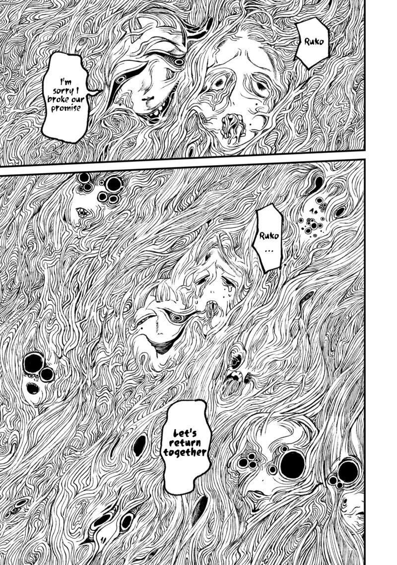 Nikubami Honegishimi Chapter 11c Page 16