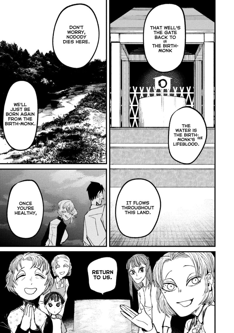Nikubami Honegishimi Chapter 11c Page 18