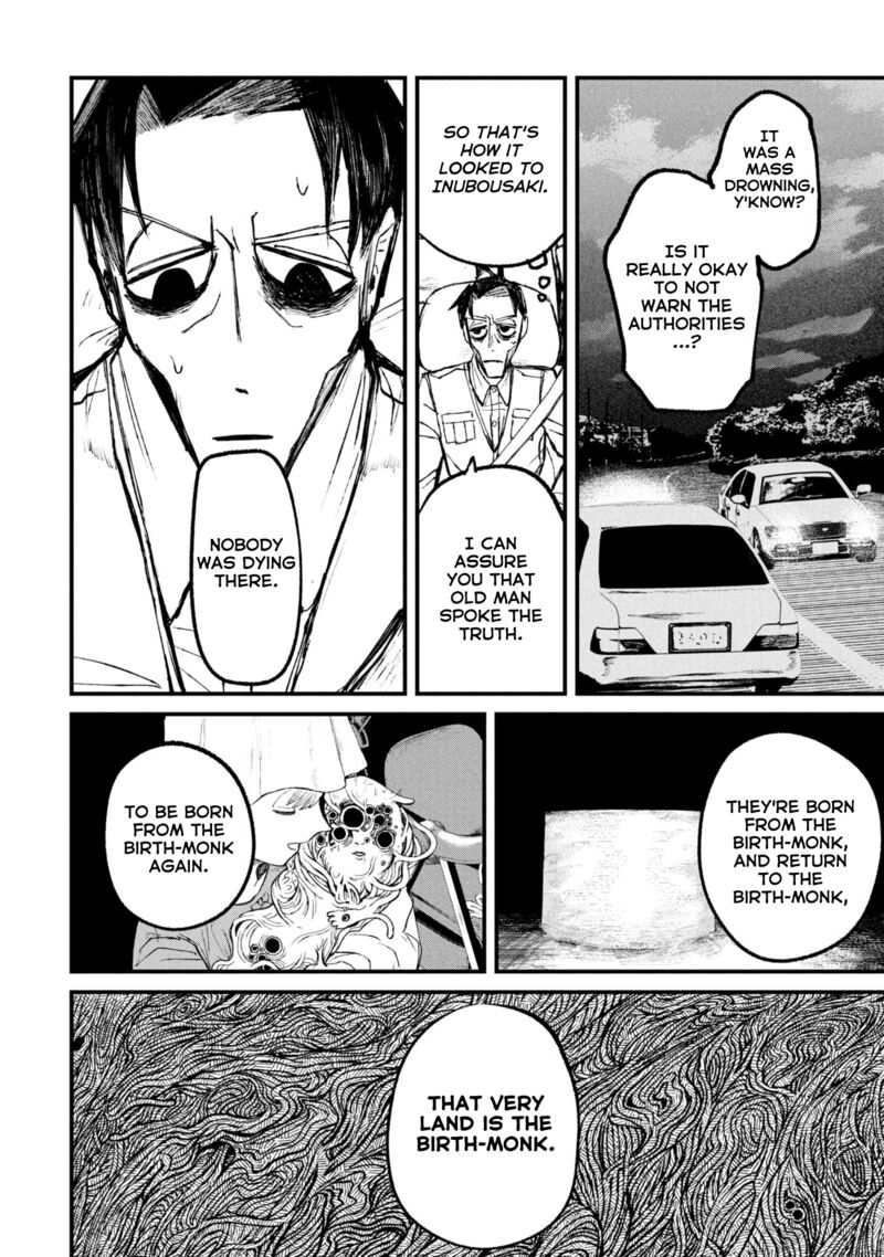 Nikubami Honegishimi Chapter 11c Page 19