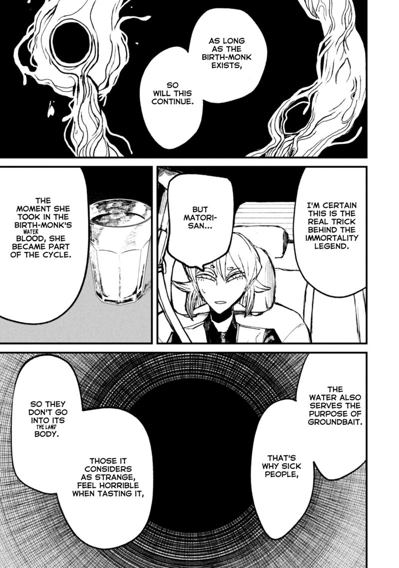 Nikubami Honegishimi Chapter 11c Page 20