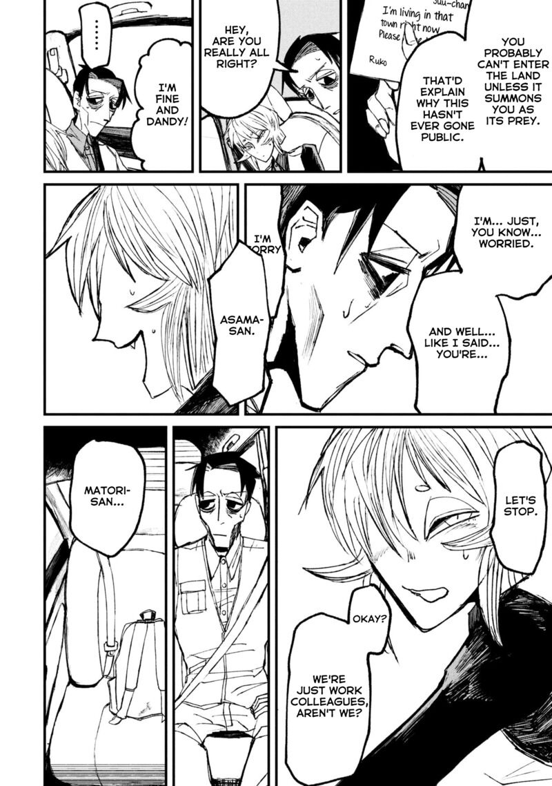 Nikubami Honegishimi Chapter 11c Page 21