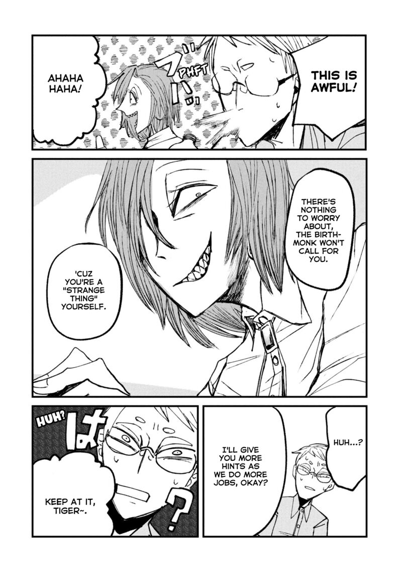 Nikubami Honegishimi Chapter 11c Page 25