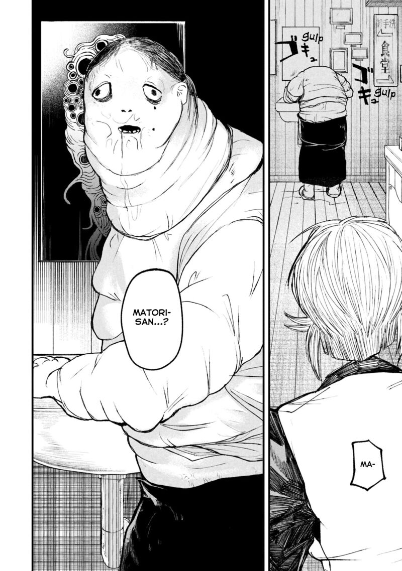 Nikubami Honegishimi Chapter 11c Page 3