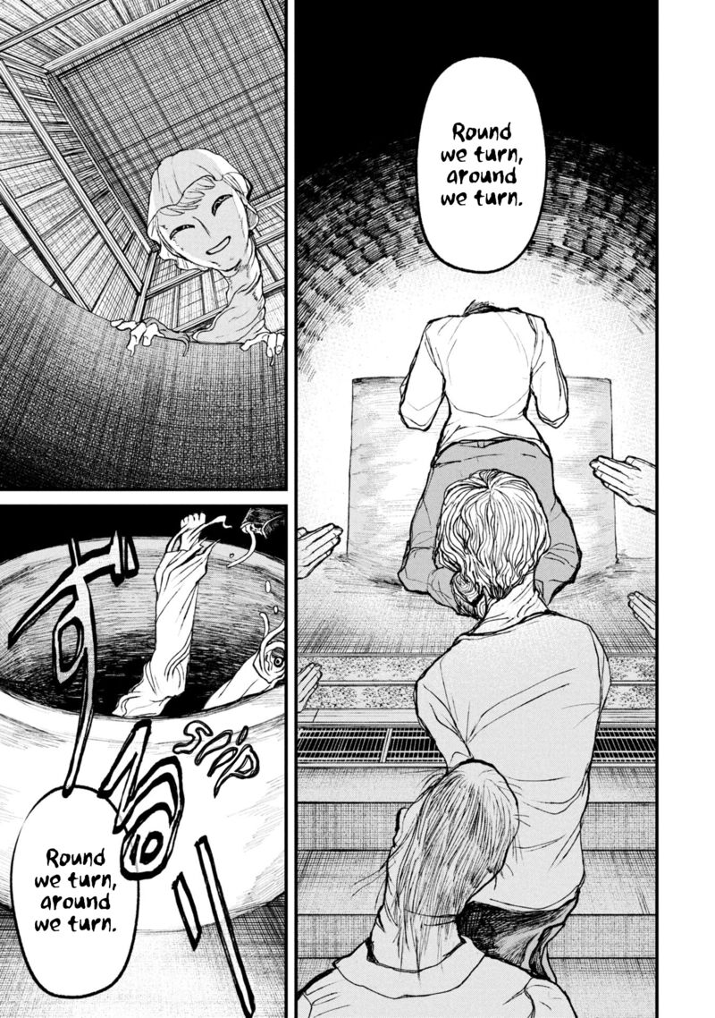 Nikubami Honegishimi Chapter 11c Page 8