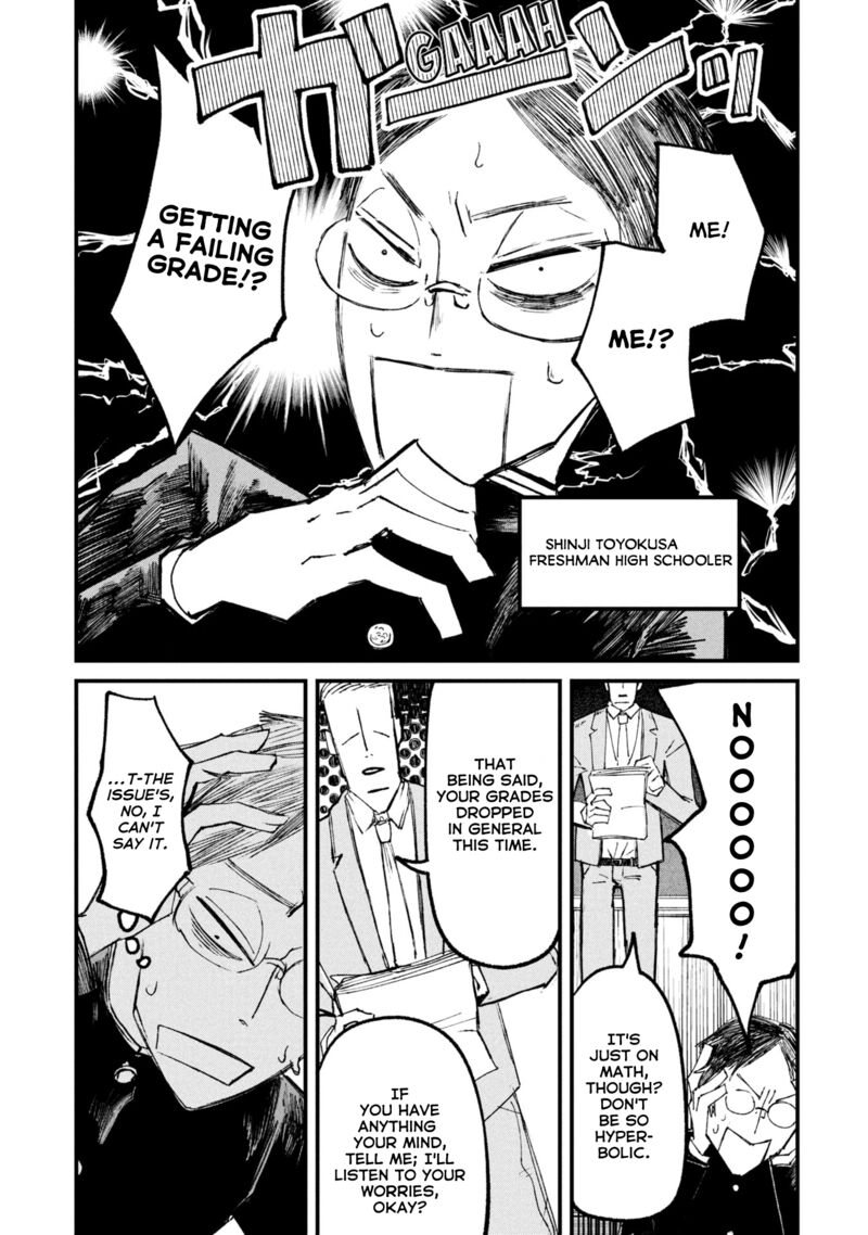 Nikubami Honegishimi Chapter 11e Page 1