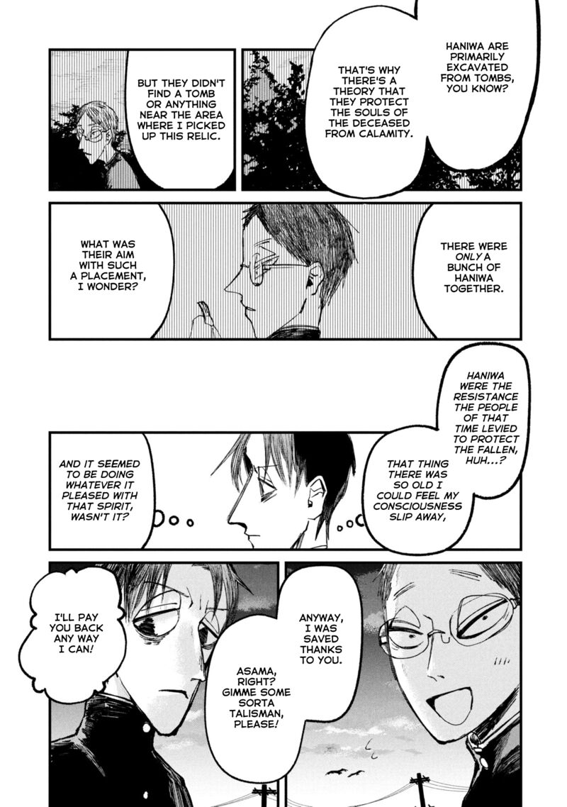 Nikubami Honegishimi Chapter 11e Page 11