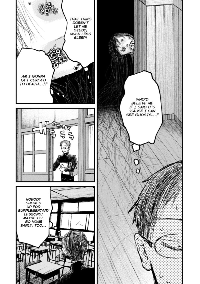 Nikubami Honegishimi Chapter 11e Page 2