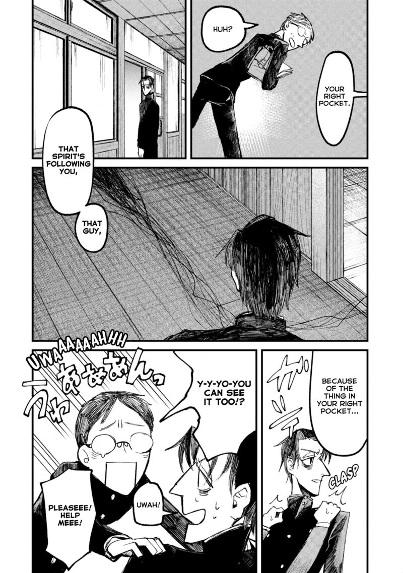 Nikubami Honegishimi Chapter 11e Page 4