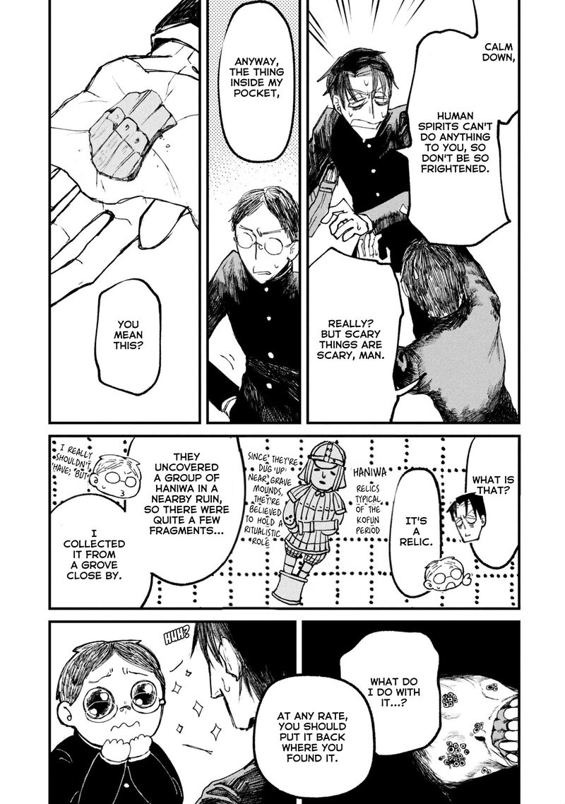 Nikubami Honegishimi Chapter 11e Page 5