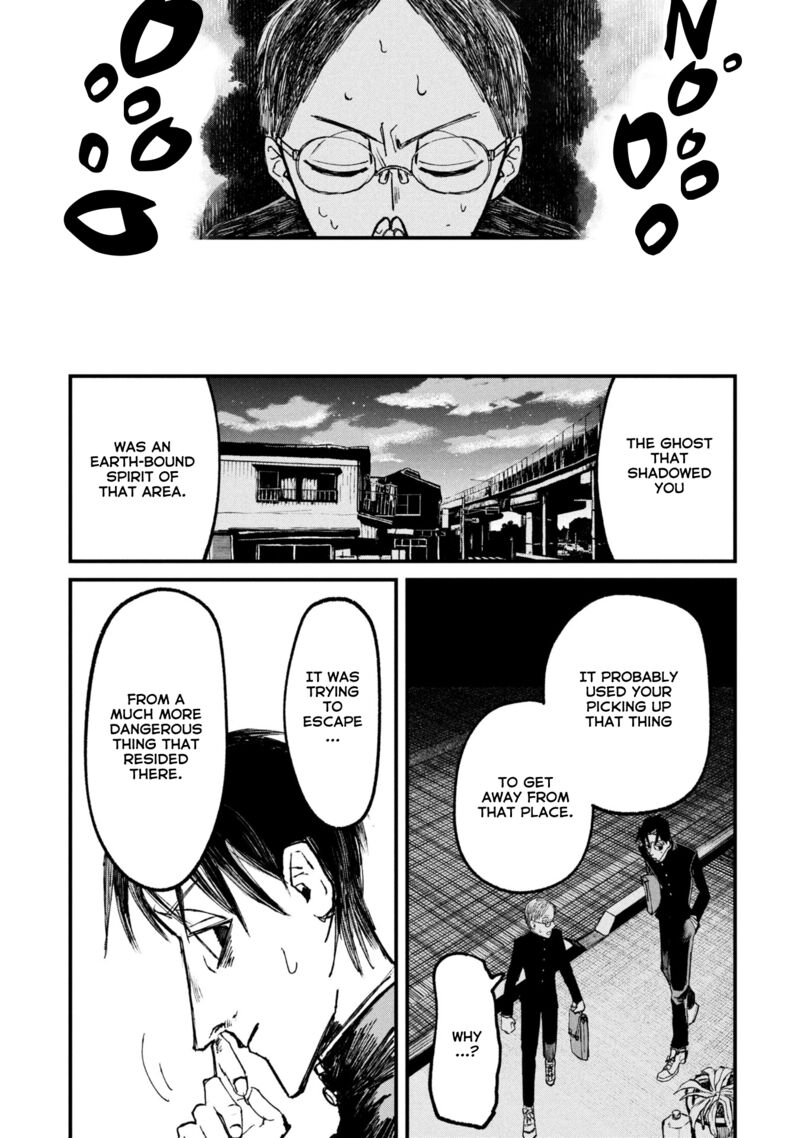 Nikubami Honegishimi Chapter 11e Page 9