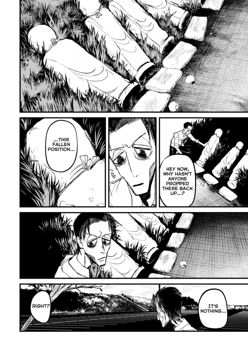 Nikubami Honegishimi Chapter 12a Page 10