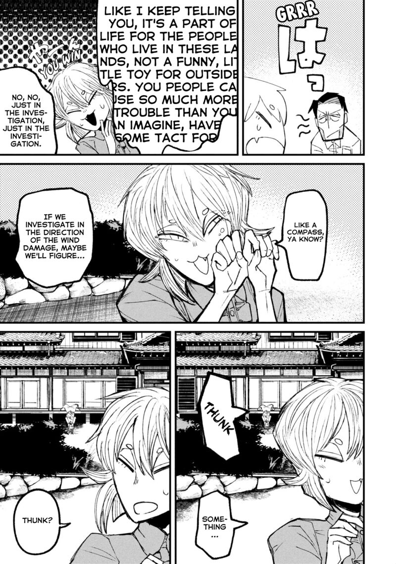 Nikubami Honegishimi Chapter 12a Page 13