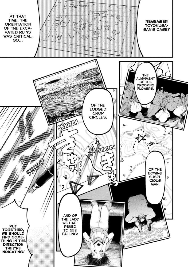 Nikubami Honegishimi Chapter 12a Page 19