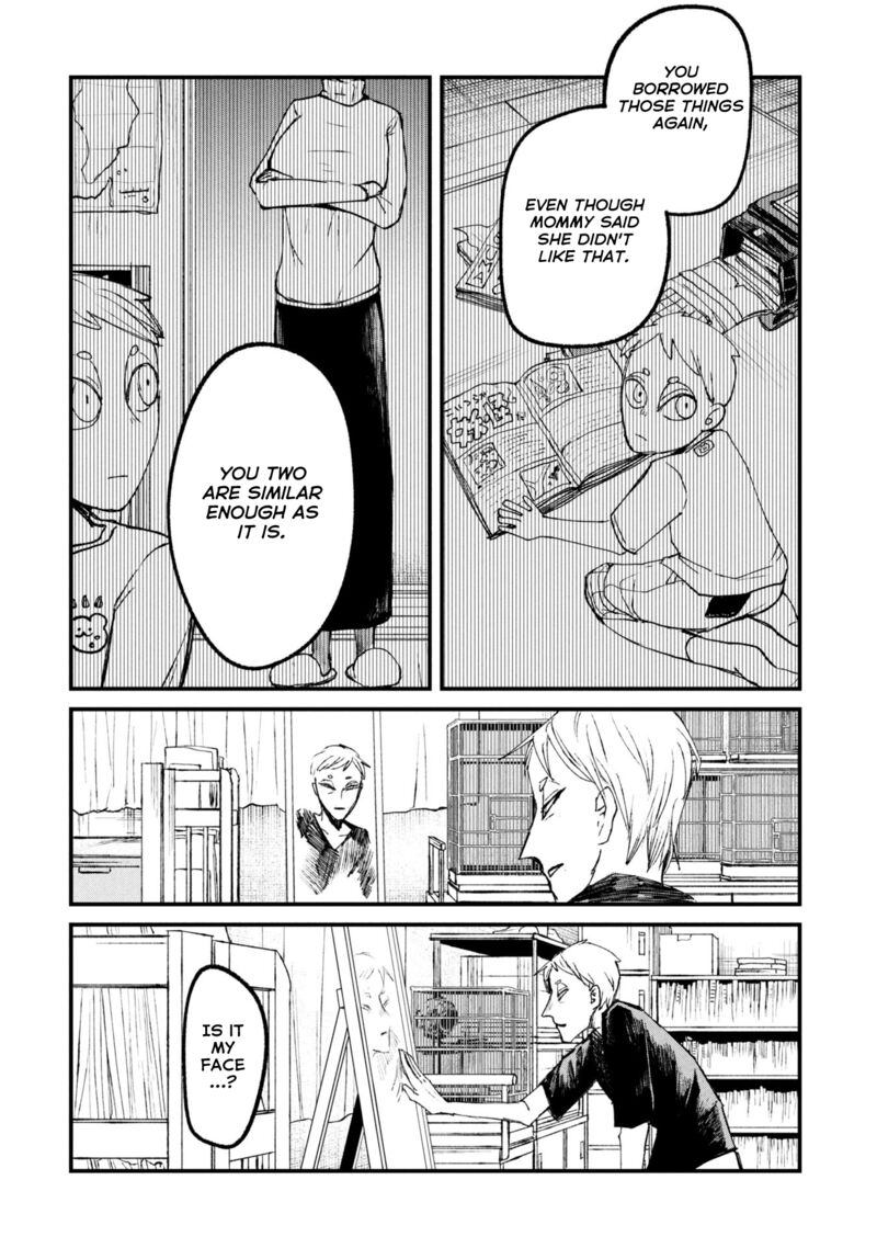 Nikubami Honegishimi Chapter 12a Page 2