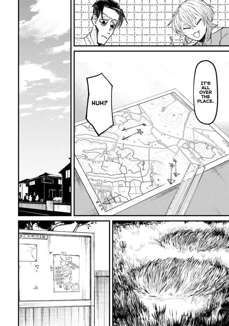 Nikubami Honegishimi Chapter 12a Page 20