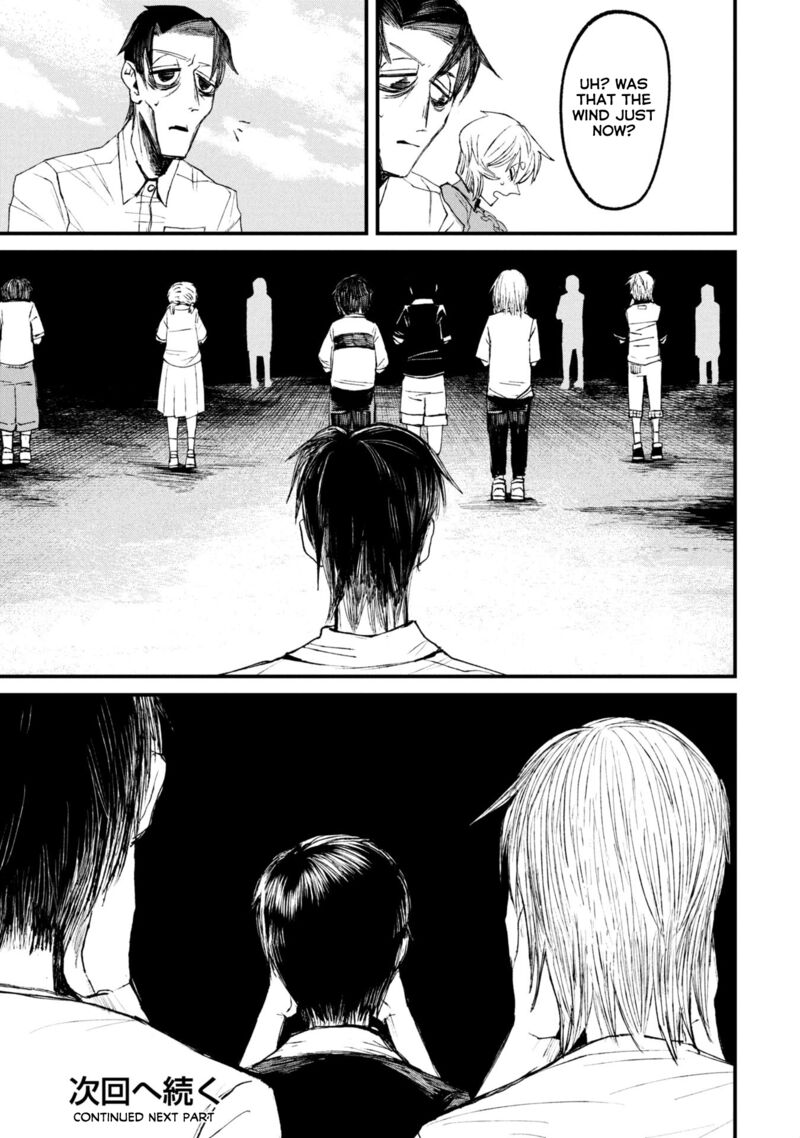 Nikubami Honegishimi Chapter 12a Page 23
