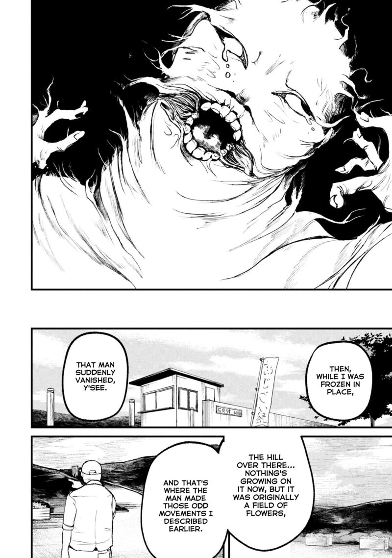 Nikubami Honegishimi Chapter 12a Page 6