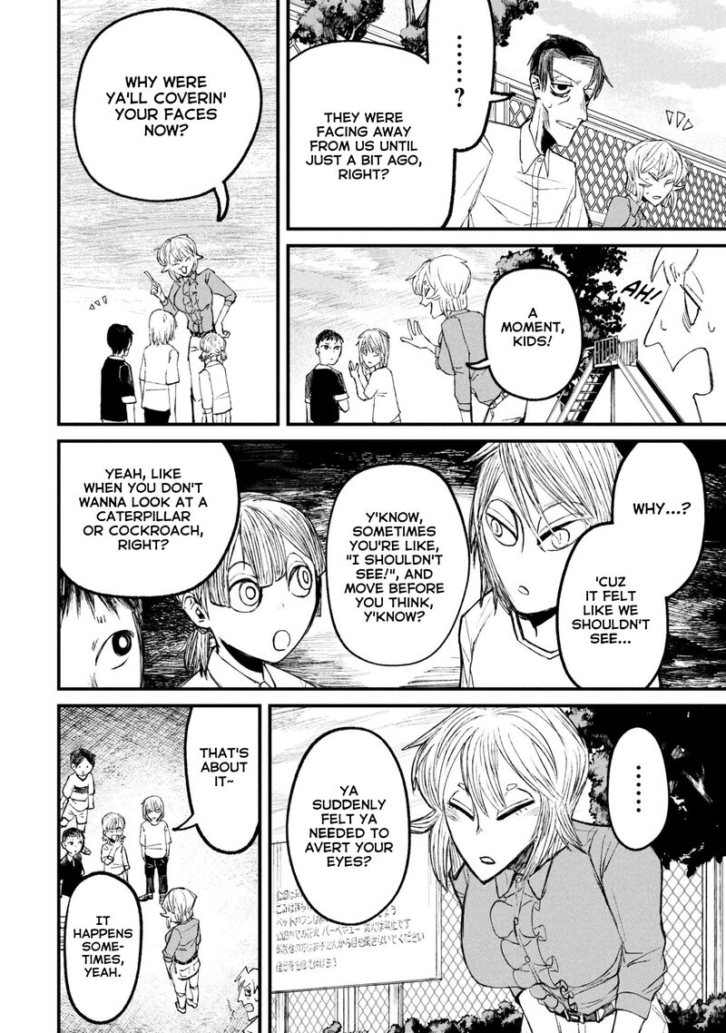 Nikubami Honegishimi Chapter 12b Page 1