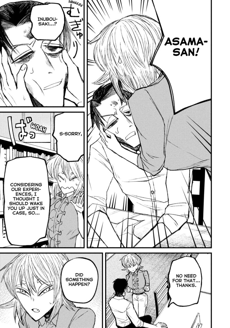 Nikubami Honegishimi Chapter 12b Page 12