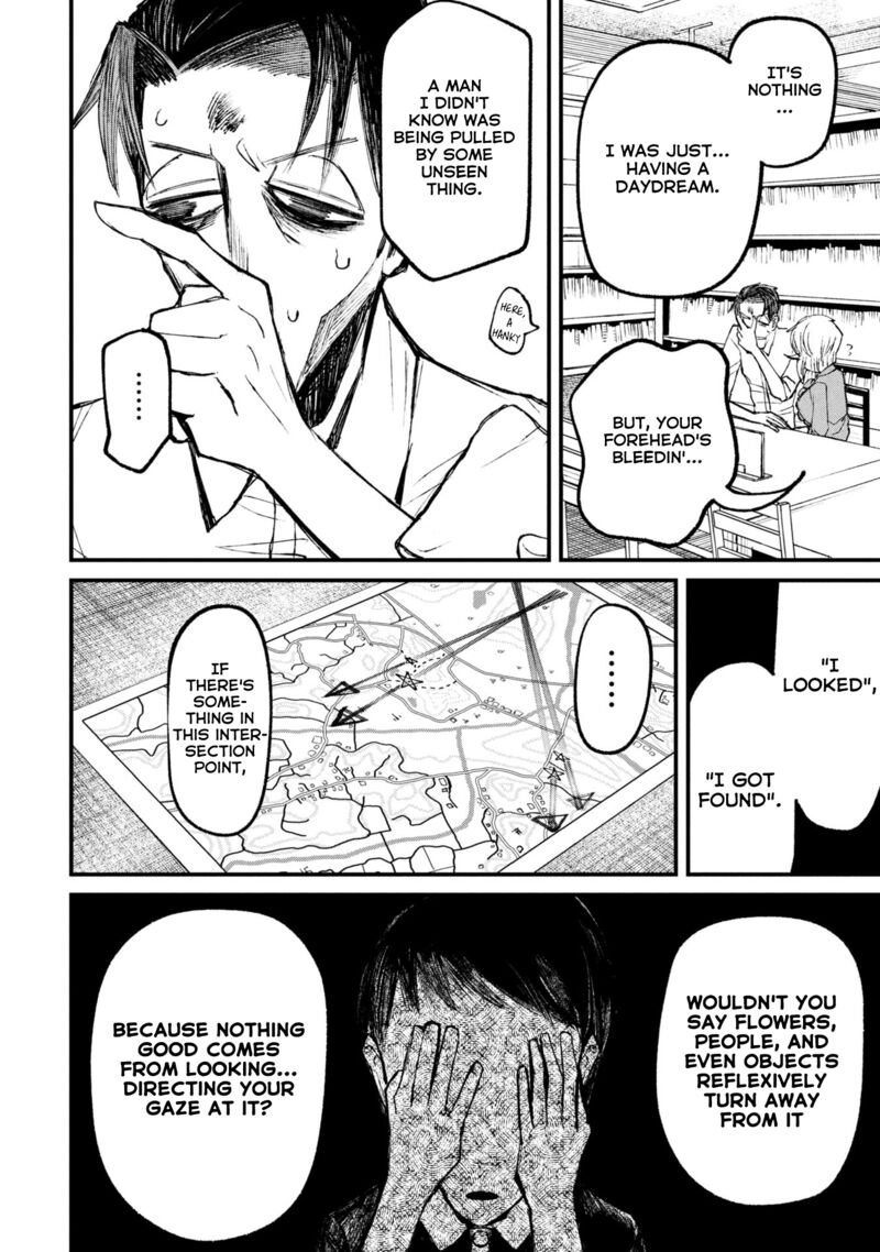 Nikubami Honegishimi Chapter 12b Page 13