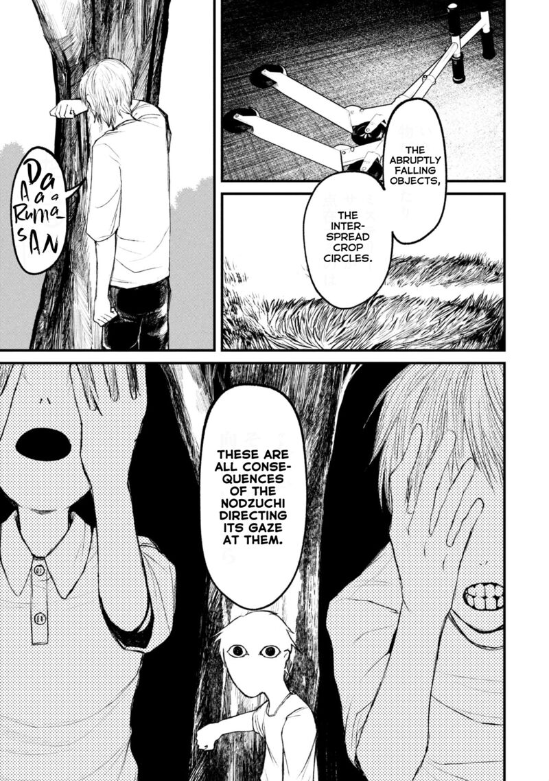 Nikubami Honegishimi Chapter 12b Page 14