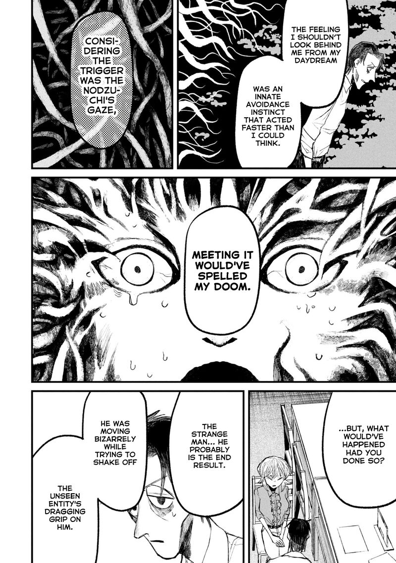 Nikubami Honegishimi Chapter 12b Page 15