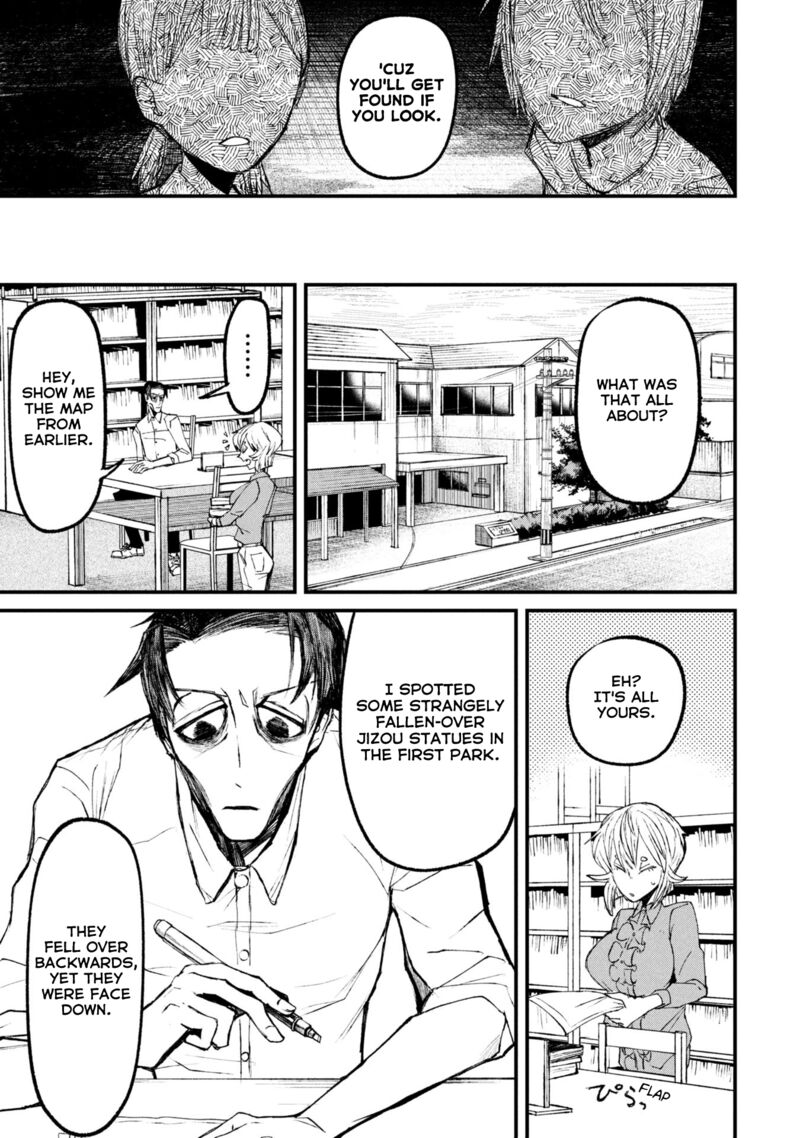 Nikubami Honegishimi Chapter 12b Page 2