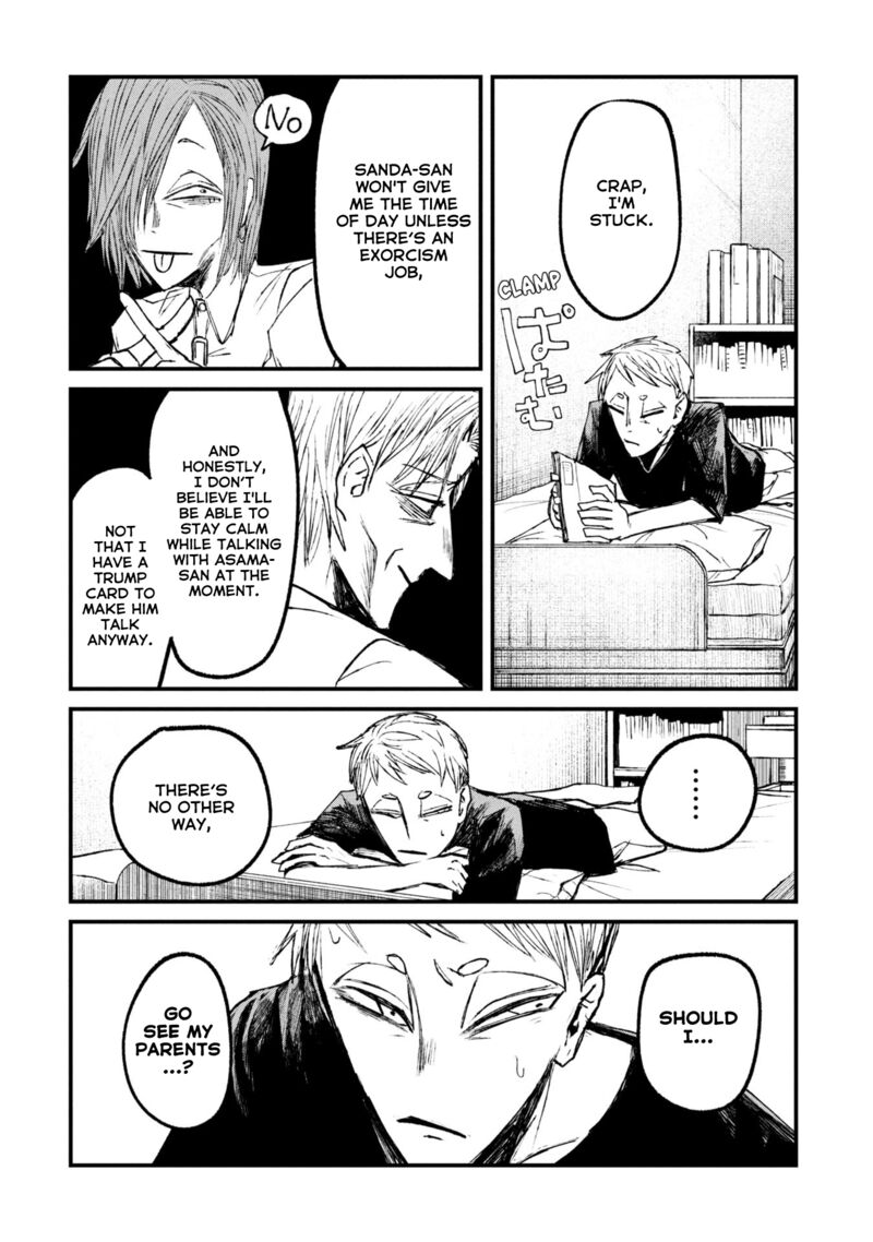 Nikubami Honegishimi Chapter 12b Page 21