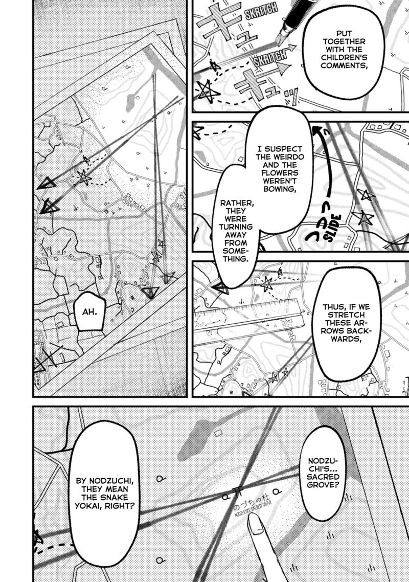 Nikubami Honegishimi Chapter 12b Page 3