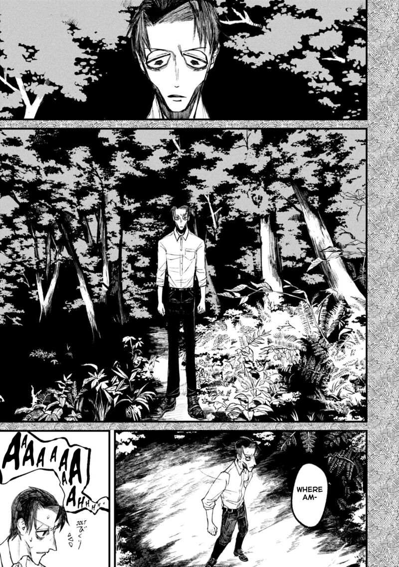 Nikubami Honegishimi Chapter 12b Page 6