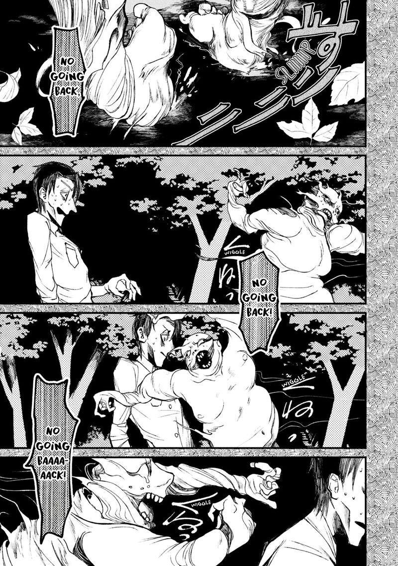 Nikubami Honegishimi Chapter 12b Page 8