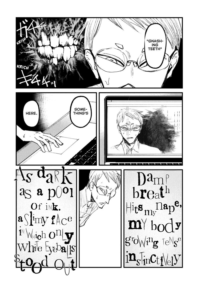 Nikubami Honegishimi Chapter 13a Page 10