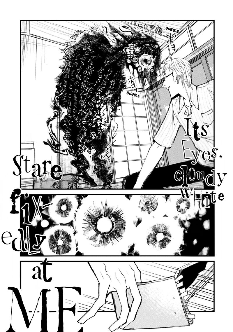 Nikubami Honegishimi Chapter 13a Page 11
