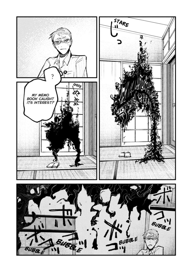 Nikubami Honegishimi Chapter 13a Page 13