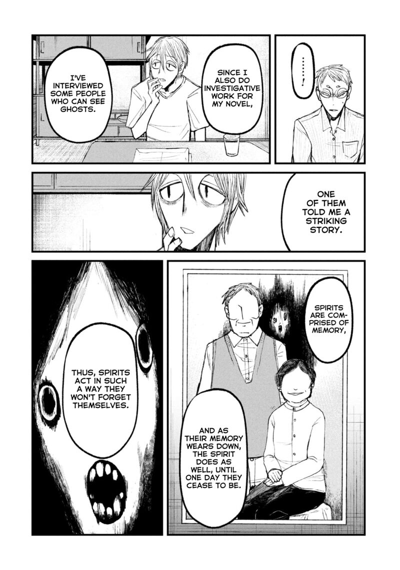 Nikubami Honegishimi Chapter 13a Page 18