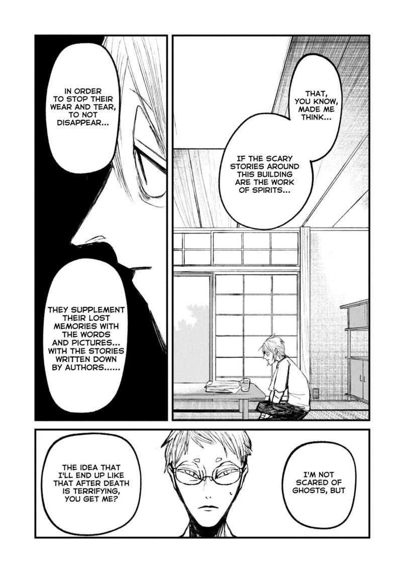 Nikubami Honegishimi Chapter 13a Page 19