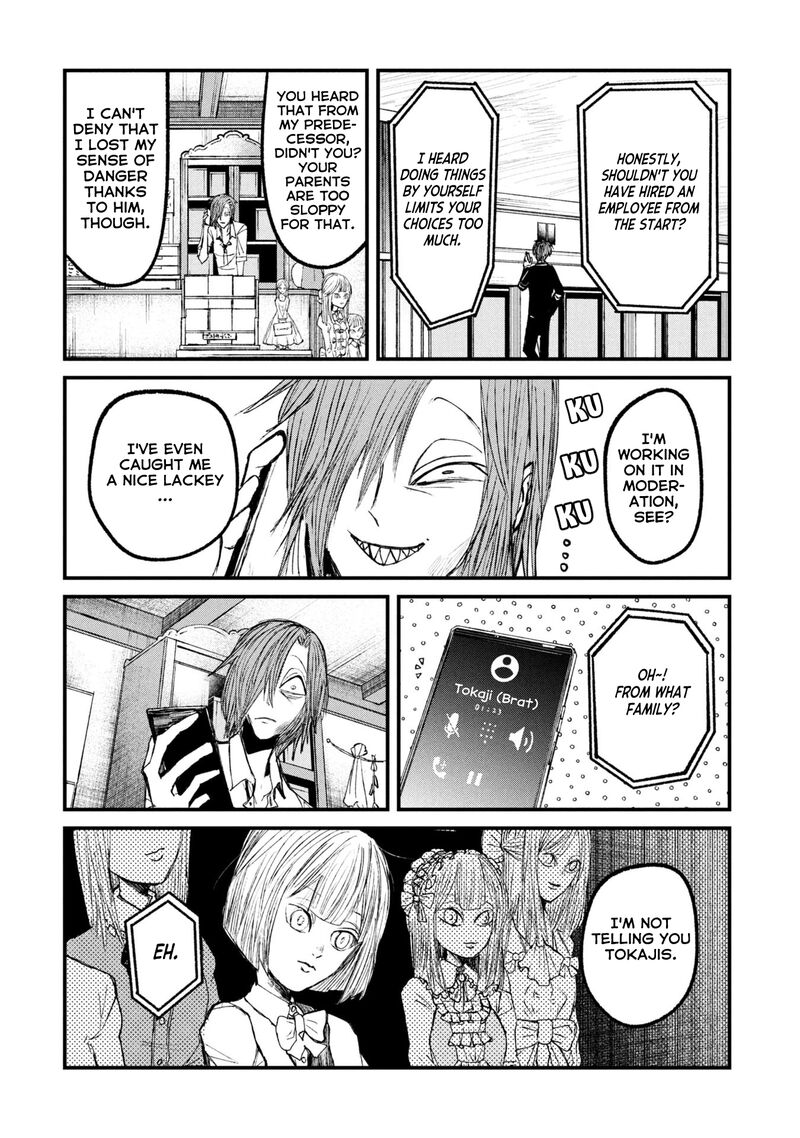 Nikubami Honegishimi Chapter 13a Page 2