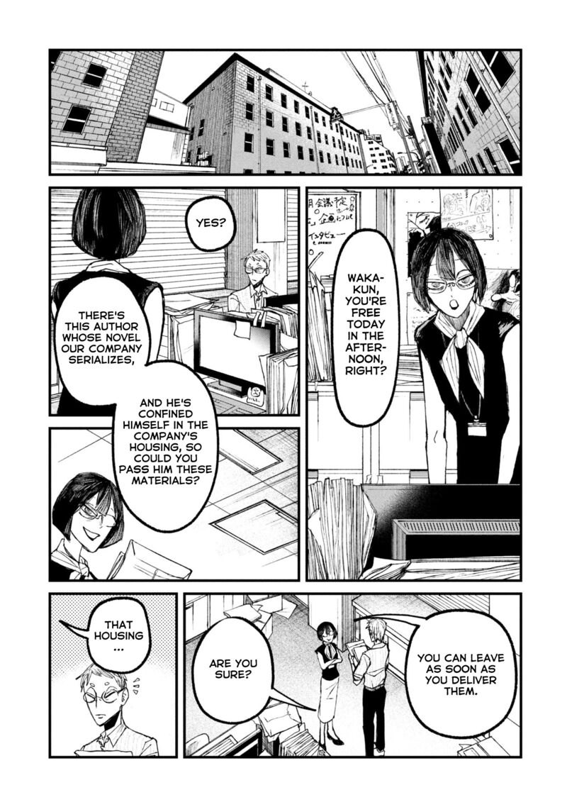Nikubami Honegishimi Chapter 13a Page 3