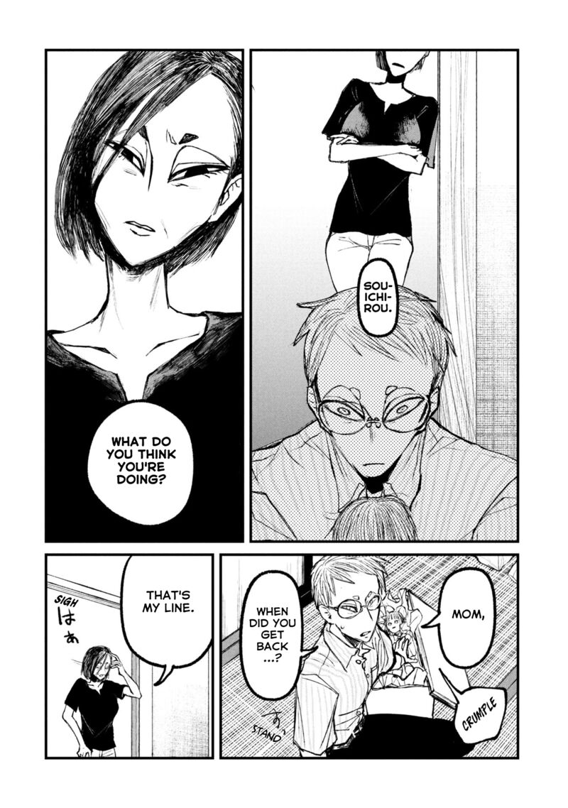 Nikubami Honegishimi Chapter 13b Page 10