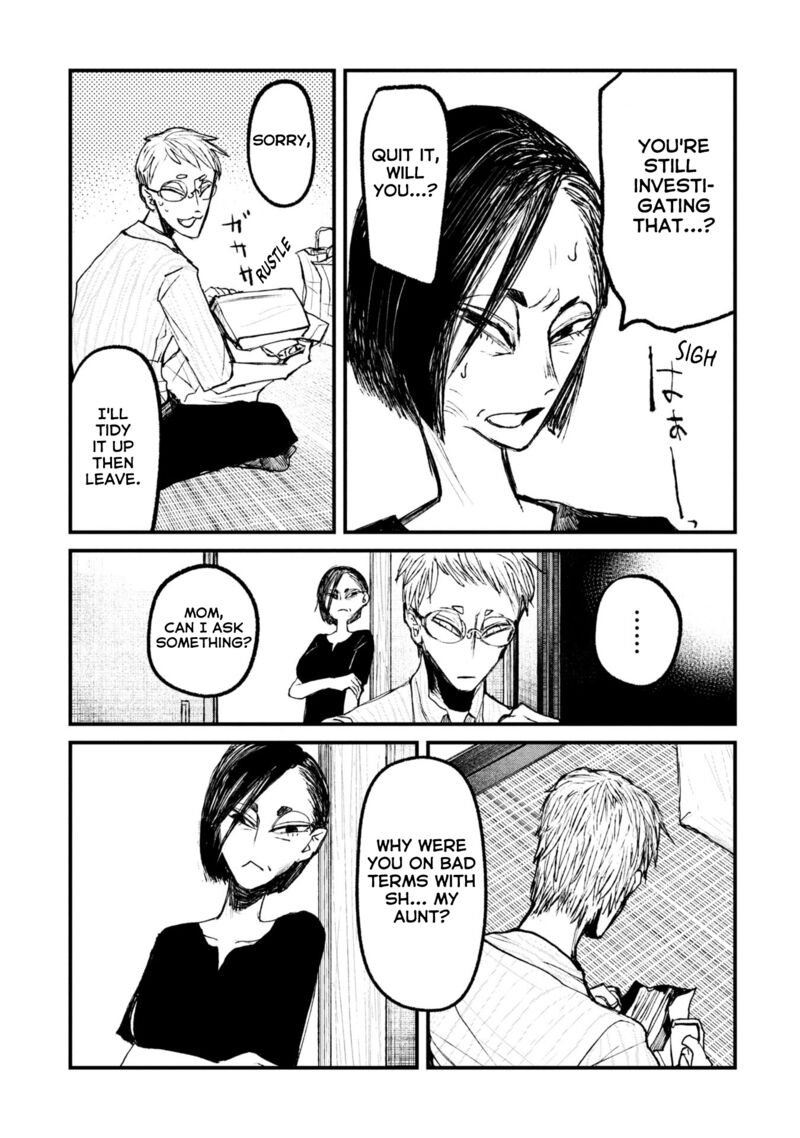 Nikubami Honegishimi Chapter 13b Page 11