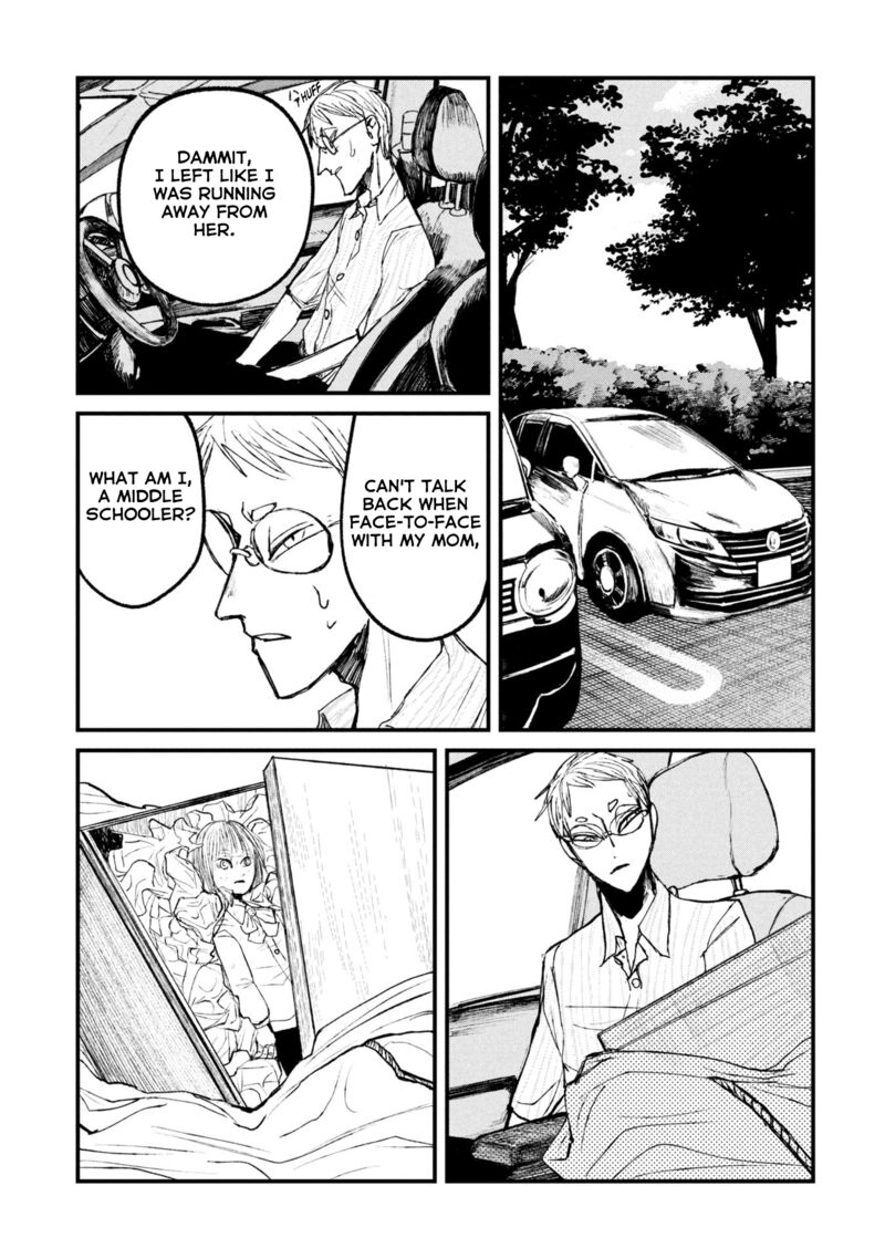 Nikubami Honegishimi Chapter 13b Page 13