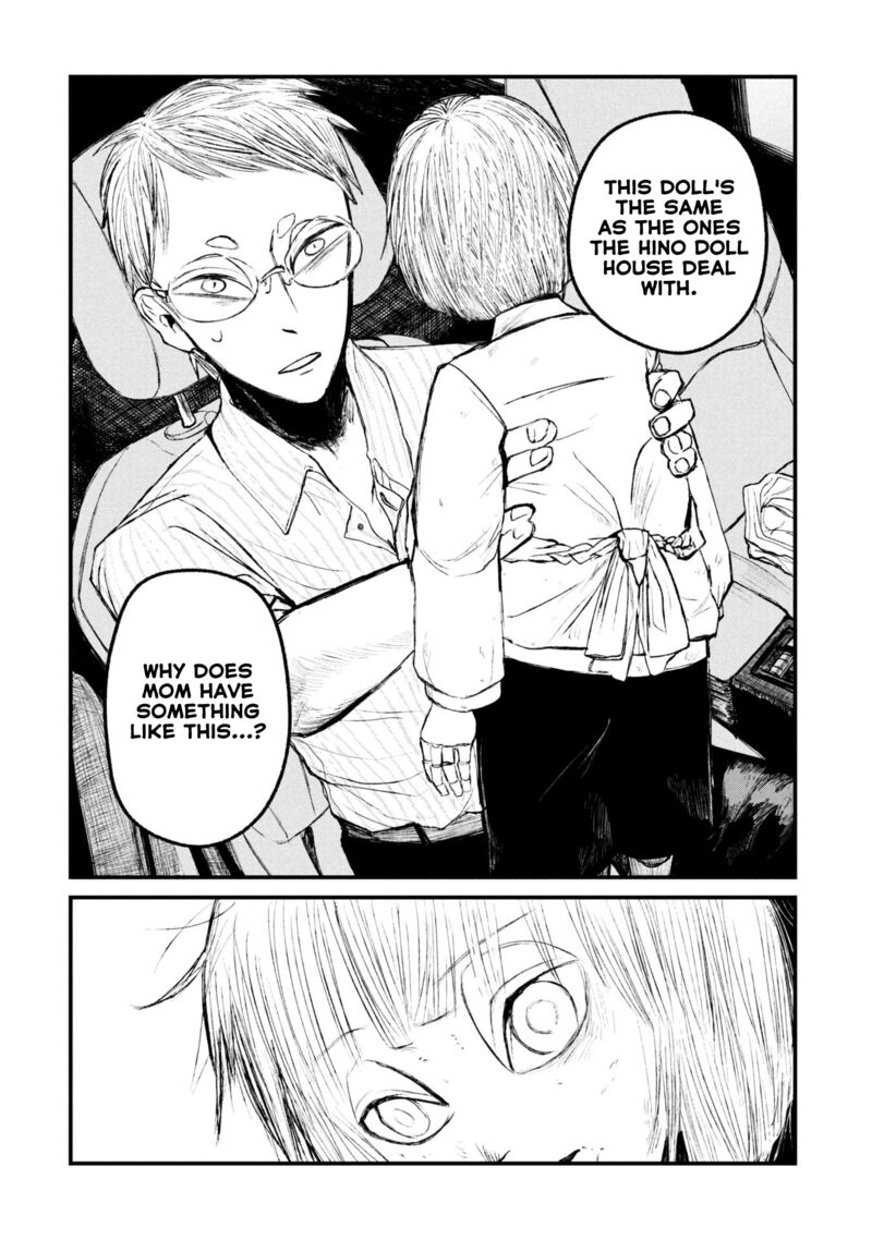 Nikubami Honegishimi Chapter 13b Page 14
