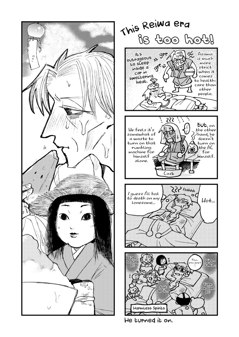Nikubami Honegishimi Chapter 13b Page 18