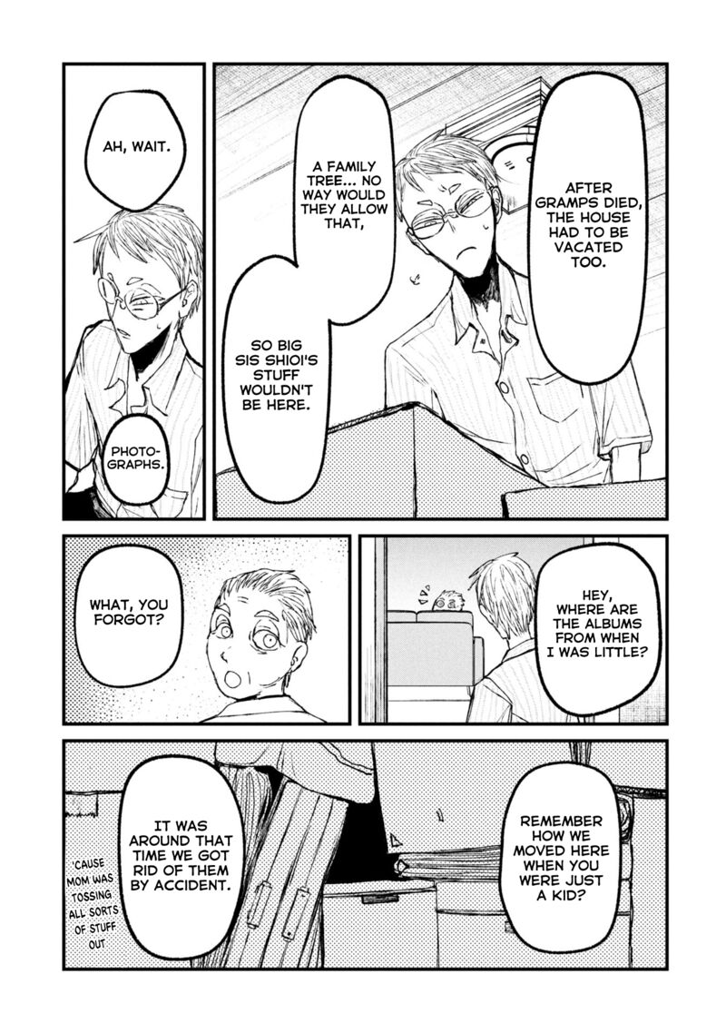 Nikubami Honegishimi Chapter 13b Page 3