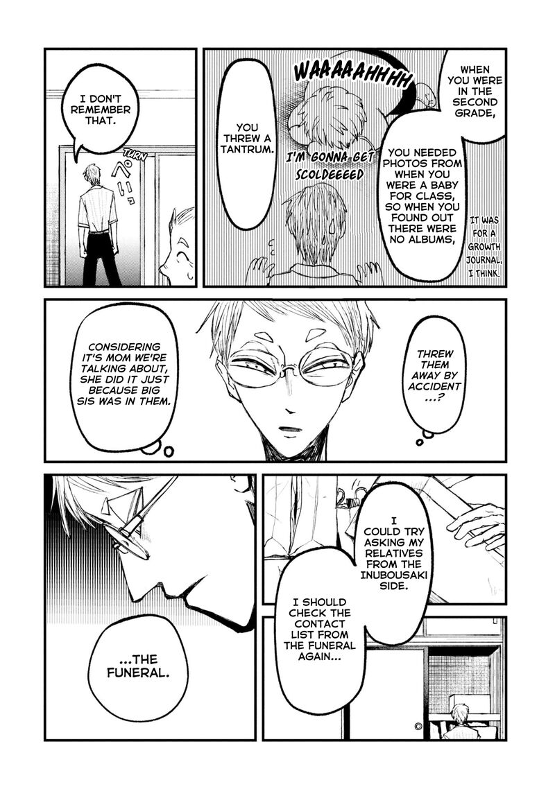 Nikubami Honegishimi Chapter 13b Page 4