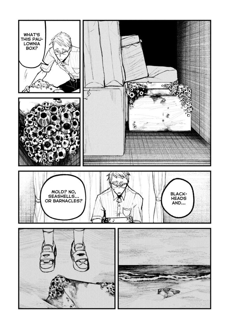 Nikubami Honegishimi Chapter 13b Page 6
