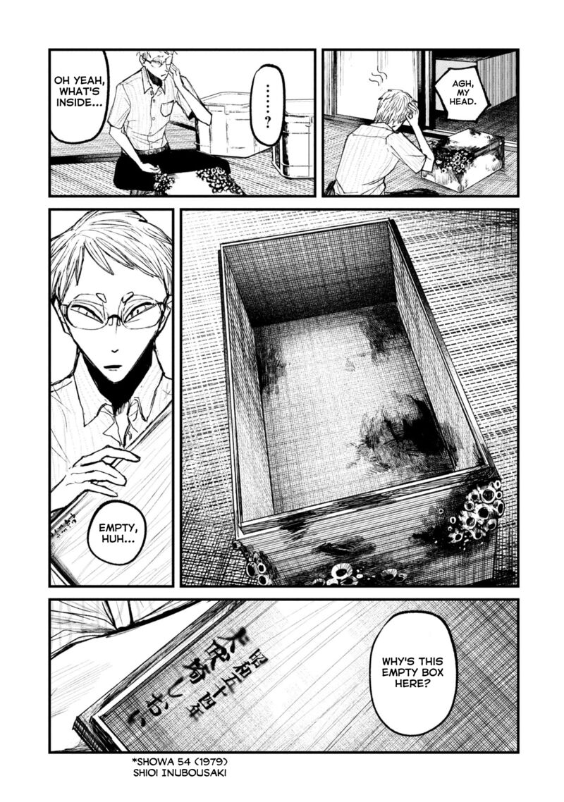 Nikubami Honegishimi Chapter 13b Page 7