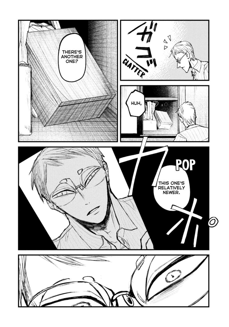 Nikubami Honegishimi Chapter 13b Page 8
