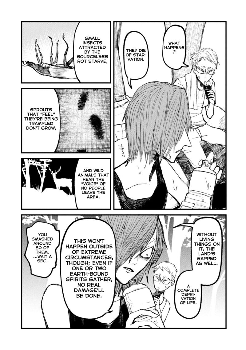 Nikubami Honegishimi Chapter 14b Page 10