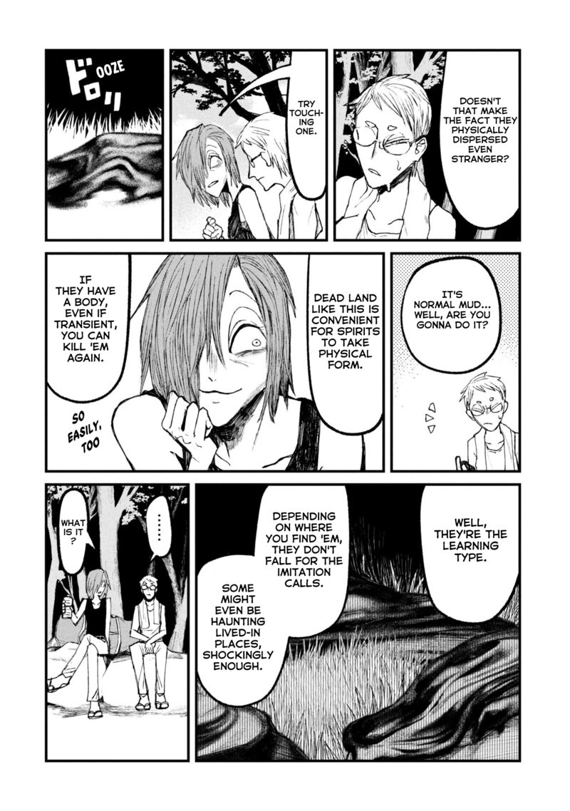 Nikubami Honegishimi Chapter 14b Page 11